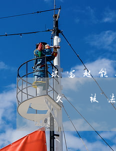 玖富超能逾期收到法院短信(玖富萬卡逾期多久會被法院強制執(zhí)行)