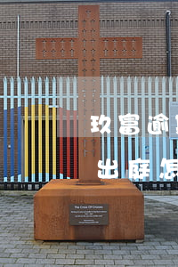 玖富逾期了 起訴我了說(shuō)叫我去出庭怎么辦（玖富逾期發(fā)信息說(shuō)要到法院起訴我）