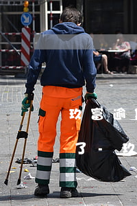 玖富逾期兩年在app還不進(jìn)去了-玖富逾期兩年在app還不進(jìn)去了怎么辦