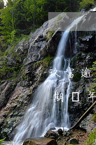 玖富逾期多久聯(lián)系親朋 玖富逾期兩年以后賬單是不是不歸玖富管了