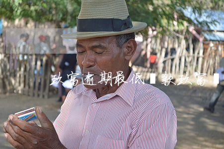玖富逾期最低還款(玖富還款總失敗怎么辦)