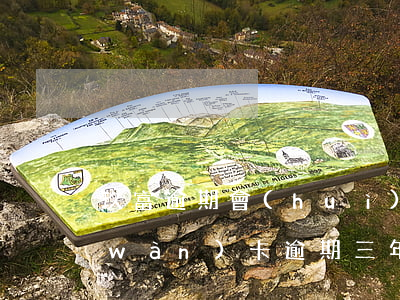 玖富逾期會(huì)上門催收嗎(玖富萬(wàn)卡逾期三年了現(xiàn)在要催收怎么搞)