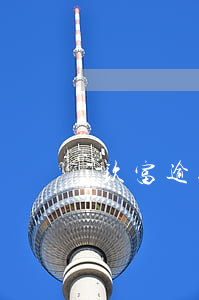 玖富逾期還款合法嗎-玖富還款情況