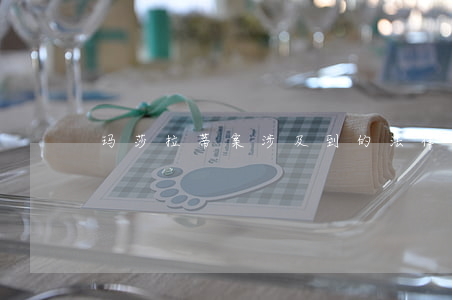 玛莎拉蒂案涉及到的法律知识