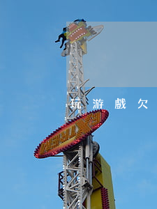 玩游戲欠了很多信用卡(玩游戲欠錢)