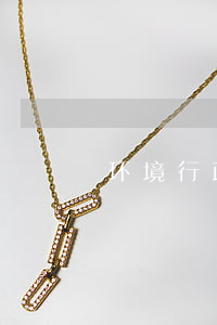 环境行政公益诉讼可以调解吗