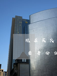 现在买火车票需要身份证吗(火车站买票一定要身份证吗)