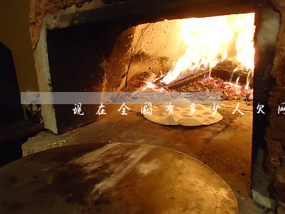 现在全国有多少人欠网贷(欠网贷人数)