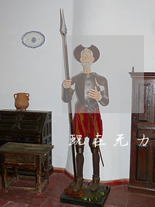 现在无力偿还还(无力偿还债务了怎么办)