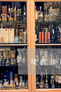 现在法院受理逾期案件吗
