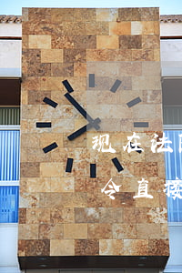 现在法院还可以申请支付令吗(怎么申请支付令直接去法院吗)