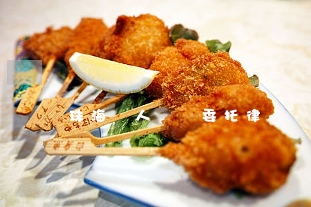 珠海個人債務委托律師(個人債務委托怎么收費)