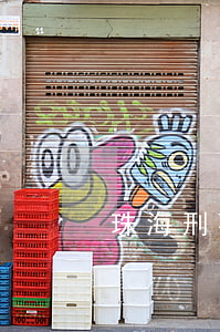 珠海刑事律師事務(wù)所排名