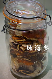 珠海多少钱构成盗窃罪(佛山盗窃罪数额标准)