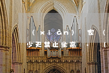 現(xiàn)國家規(guī)定逾期多少天禁止坐高鐵-現(xiàn)國家規(guī)定逾期多少天禁止坐高鐵了