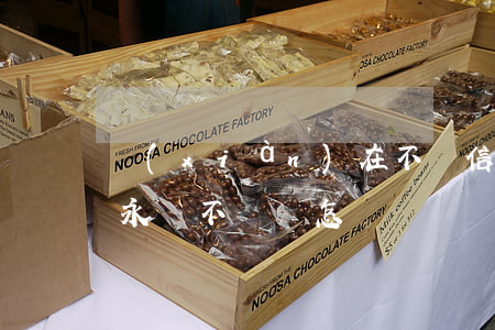 現(xiàn)在不還信用卡會怎樣(信用卡永遠不還會怎樣)