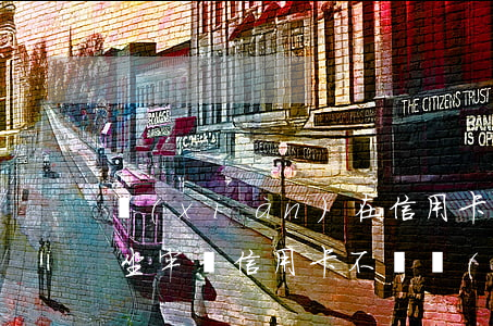 現(xiàn)在信用卡不還會(huì)坐牢嗎(信用卡不還錢(qián)會(huì)不會(huì)坐牢)