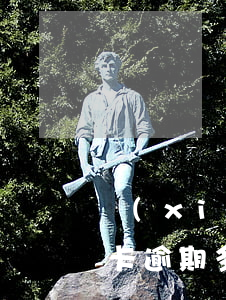 現(xiàn)在信用卡逾期有多少人(信用卡逾期多久算嚴(yán)重)