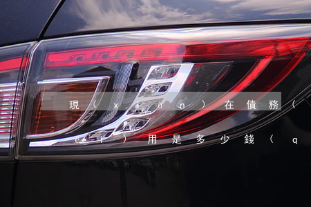 現(xiàn)在債務(wù)律師費(fèi)用是多少錢(qián)(債務(wù)案件律師費(fèi)用收取標(biāo)準(zhǔn))