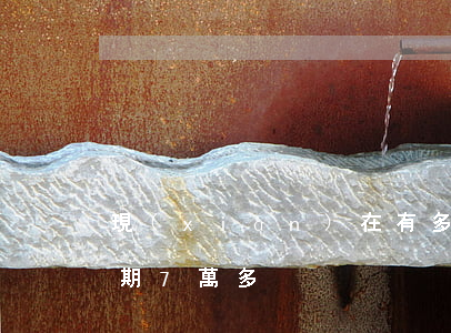 現(xiàn)在有多少人借唄逾期(借唄逾期7萬多)