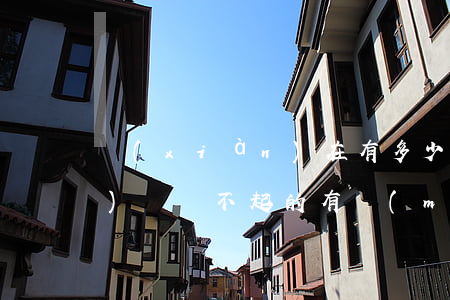 現(xiàn)在有多少人欠網(wǎng)貸還不起的(有沒(méi)有欠幾萬(wàn)網(wǎng)貸不還的)