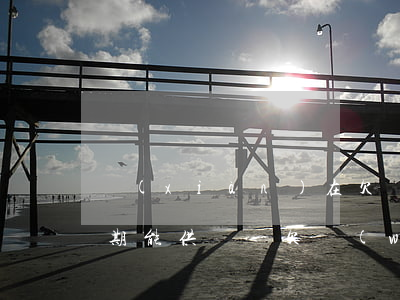 現(xiàn)在欠網(wǎng)貸沒逾期能供車嗎(欠網(wǎng)貸能不能買車)
