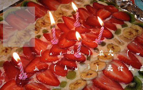 現(xiàn)在欠網(wǎng)貸還不上會(huì)是什么后果(現(xiàn)在欠網(wǎng)貸還不上會(huì)是什么后果)