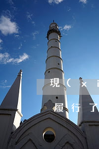 現(xiàn)在法院已經(jīng)判履行了可以出國嗎(被法院起訴的人可以出國嗎)
