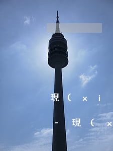 現(xiàn)在負(fù)債很多怎么辦-現(xiàn)在負(fù)債很多怎么辦啊