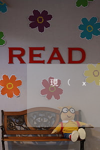 現(xiàn)在離婚后多久可以復婚