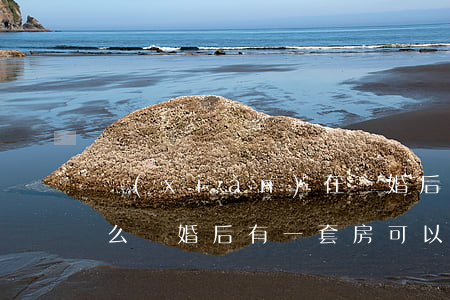 現(xiàn)在離婚后還能按一套房按揭么(離婚后有一套房可以再買一套嗎?)
