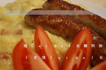 現(xiàn)在離婚有什么新規(guī)定(現(xiàn)在離婚有什么新規(guī)定)