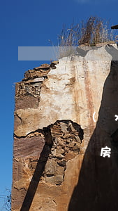 現(xiàn)房抵押有信用卡逾期能辦理嗎(房產(chǎn)抵押有逾期可以貸嗎?)