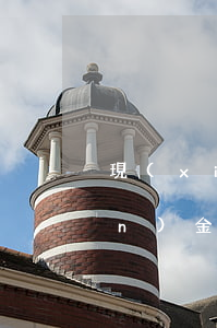 現(xiàn)金分期免息嗎-現(xiàn)金分期好嗎