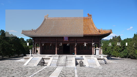 現(xiàn)金巴士逾期協(xié)調(diào)還款(現(xiàn)金巴士已經(jīng)逾期四年了是不是就忘了?)