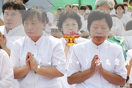 現(xiàn)金支票用途