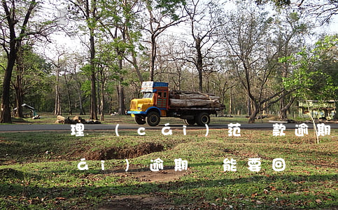 理財(cái)范還款逾期怎么辦(理財(cái)逾期還能要回嗎)