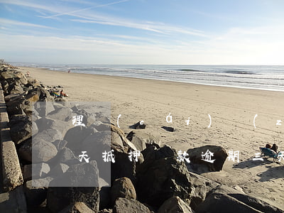 理財(cái)質(zhì)押貸款逾期兩天(抵押貸款逾期三天有事嗎)