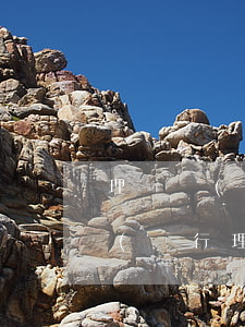 理財經(jīng)理法律法規(guī)(銀行理財產(chǎn)品相關(guān)法律法規(guī))