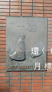 環(huán)保法律法規(guī)宣傳月標(biāo)語(yǔ)(環(huán)保標(biāo)語(yǔ)10條)