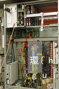環(huán)保的基本知識和法律法規(guī)(環(huán)保法律法規(guī)有哪些)