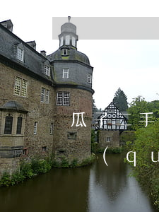 瓜子二手車逾期還款被坑(瓜子車貸逾期被債權(quán)轉(zhuǎn)讓)