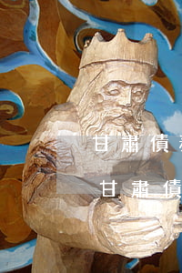 甘肅債務逾期停息掛賬怎么協(xié)商 甘肅債務違約
