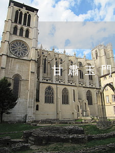 甘肅玉門適合居住嗎(甘肅玉門有多少人口?)