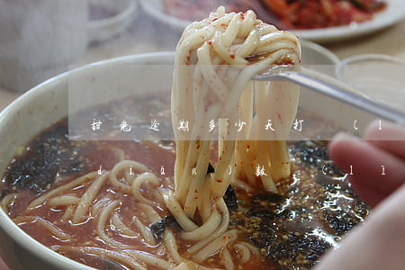 甜兔逾期多少天打聯(lián)系人點(diǎn)鼓勵(lì)-甜兔網(wǎng)貸