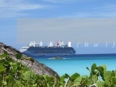 甜兔逾期會(huì)影響辦信用卡嗎