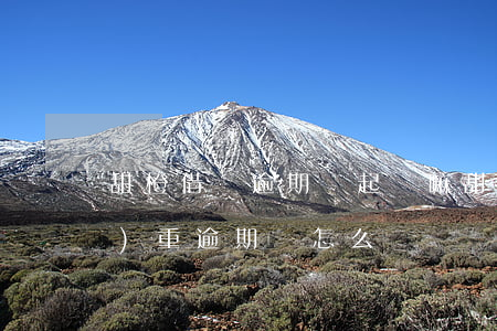 甜橙借錢逾期會起訴嘛 甜橙借錢嚴(yán)重逾期會怎么樣