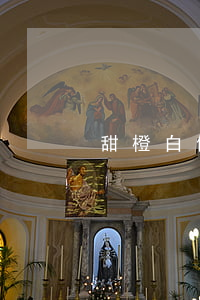 甜橙白條逾期黑名單-甜橙白條無法還款