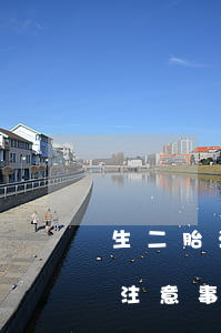 生二胎注意事項(xiàng)(備孕生二胎注意事項(xiàng))