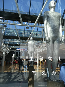 生完女儿后想离婚怎么办(刚生完孩子想离婚怎么办)